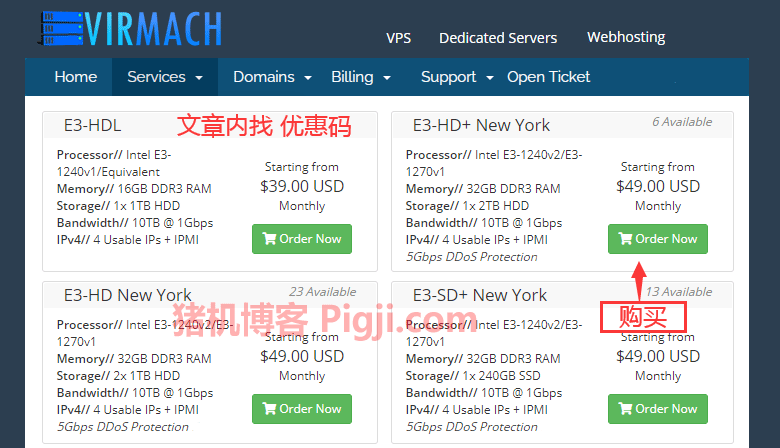virmach独立服务器